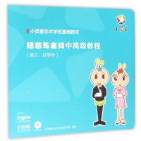 培训 书籍_培训 书籍推荐 - 苏宁易购