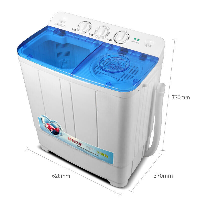 雪花(snowflk)半自动洗衣机 双桶双缸半自动脱水甩干机 4.