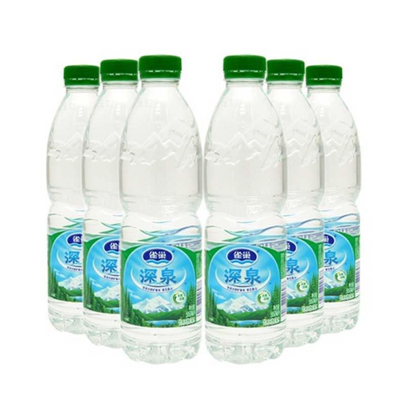 中粮我买网 雀巢深泉矿泉水(箱装24*550ml)