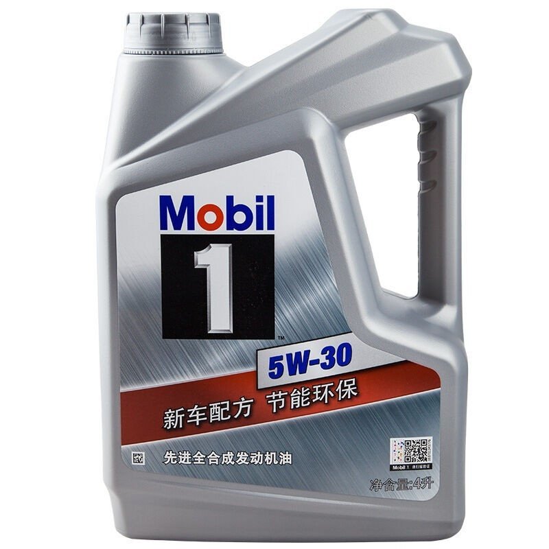 美孚mobil银美孚1号5w30美孚一号全合成汽车机油4lsn级