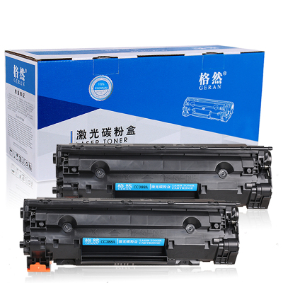 格然双支装HP 惠普CC388A硒鼓适用P1007 P1008 P1106 P1108 M1213nf 打印机墨粉盒
