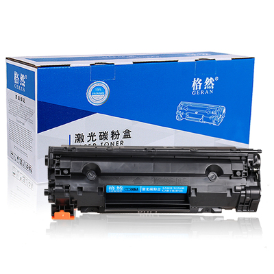 格然HP88A大容量硒鼓惠普M202n M202dw M226dn M226DW打印机墨盒