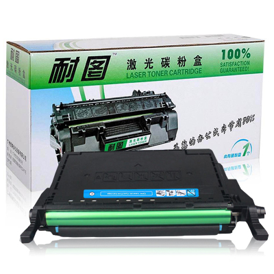 耐图 三星CLP-C660A青色硒鼓适用SAMSUNG三星CLX-6200FX CLX-6210FX打印机墨盒/墨粉盒