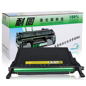 耐图 三星660A硒鼓适用SAMSUNG三星CLX-6200ND CLX-6200FX打印机墨盒/墨粉盒