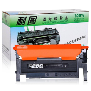 耐图 Lenovo联想LT181碳粉盒适用联想CS1811打印机硒鼓/墨盒/墨粉盒