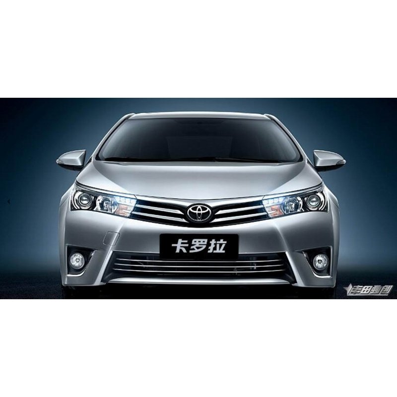 一汽丰田 卡罗拉 1.6L GL 8S-CVT 双十二特惠