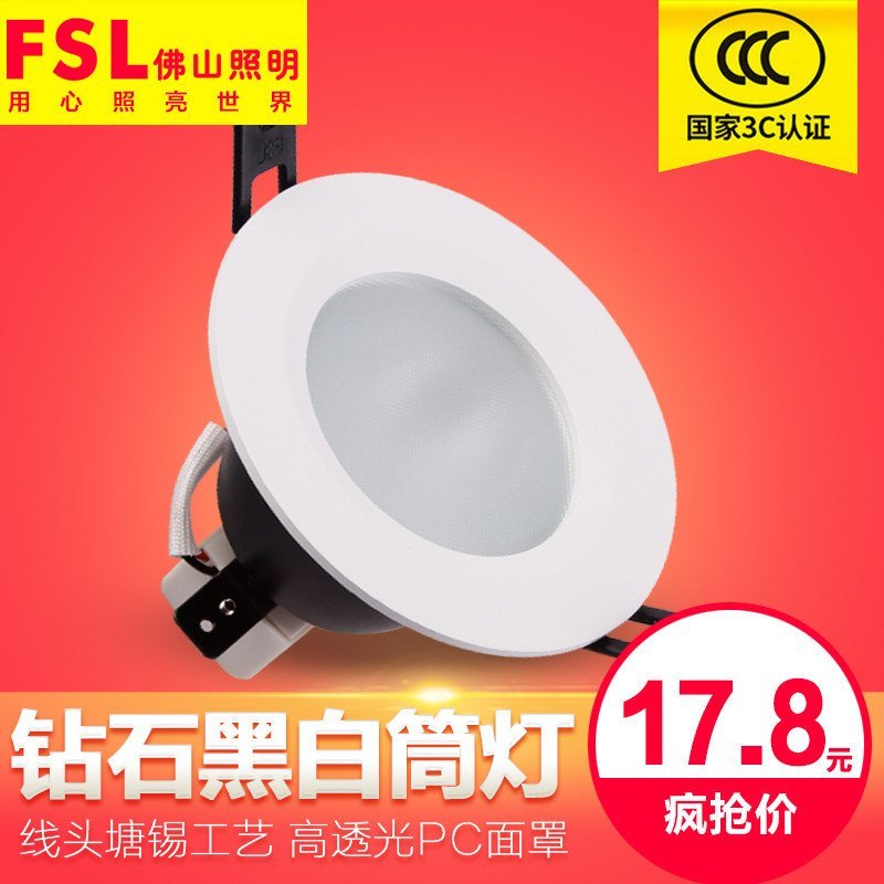 江门市生态环境局