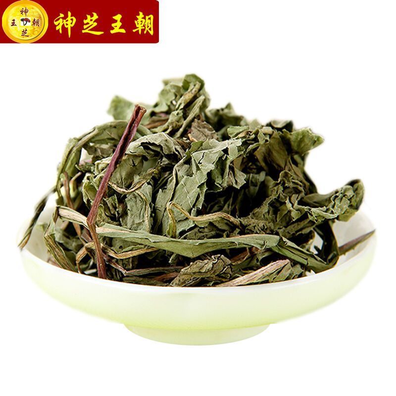 神芝王朝 蒲公英茶200g 野生全草整株蒲公英谷