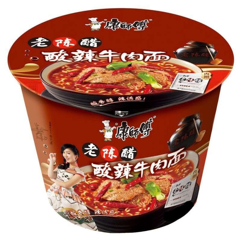 康师傅桶装方便面 酸辣牛肉面123g*12 老陈醋整箱方便面泡面包邮
