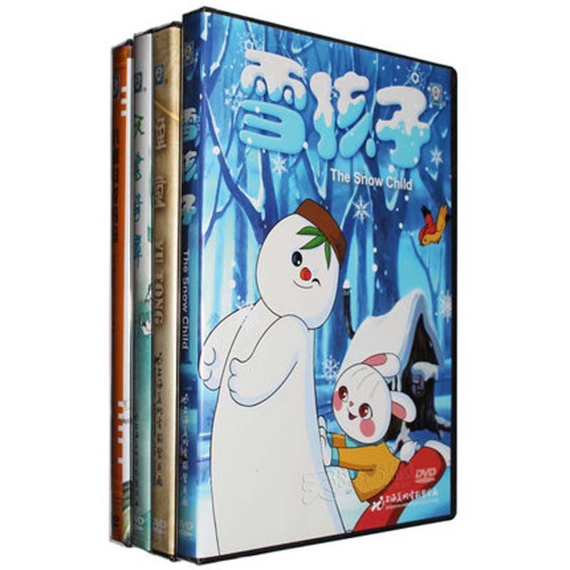 《上海美术电影动画合集雪孩子\/渔童\/天书奇谭