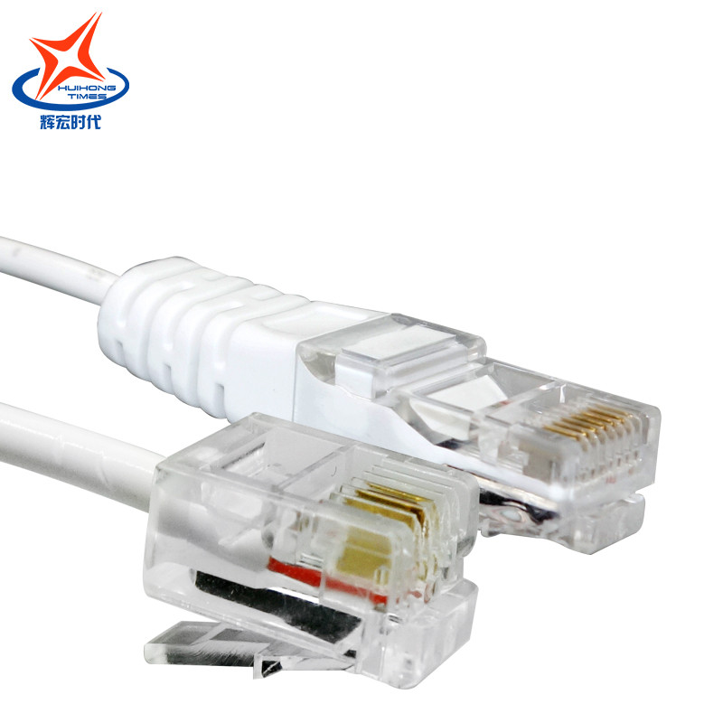 辉宏时代rj45转rj11电话跳线网络转电话语音测试线白色1.5米