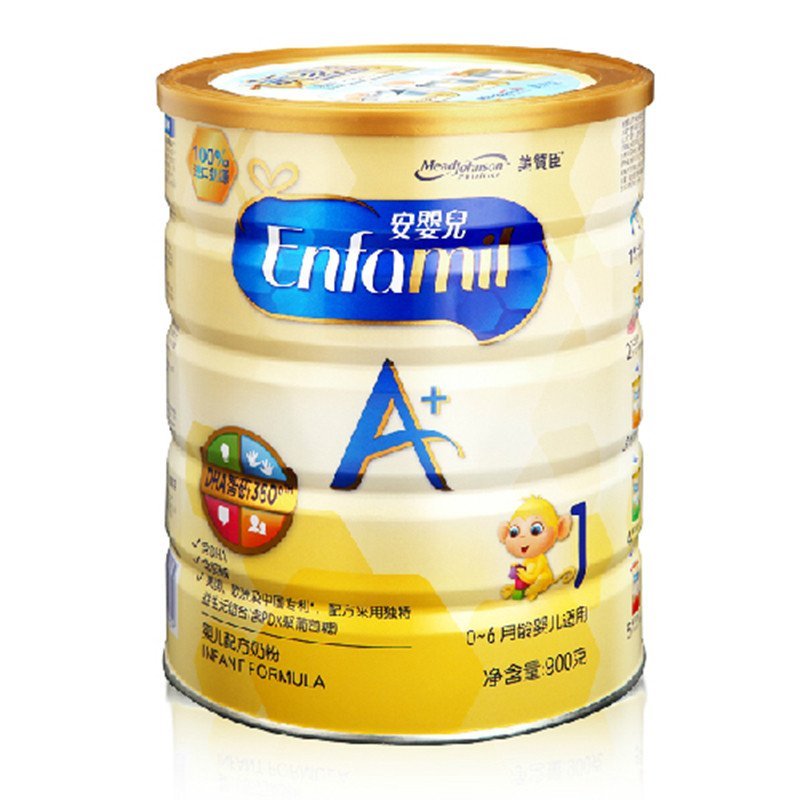 婴儿奶粉排名榜_火棉胶婴儿(2)