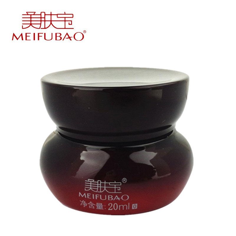 美肤宝 五珍弹力保湿紧致眼霜20ml
