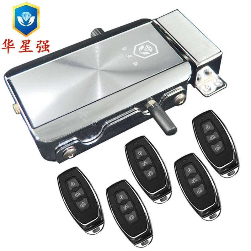 华星强910遥控锁隐形锁防盗门锁电子锁智能锁