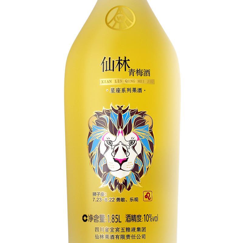 五粮液集团 仙林青梅酒 十二星座系列 狮子座 10度 1850ml(五粮液旗舰