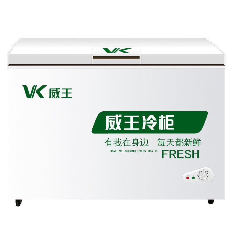 weking/威王 bc/bd-388wr 家用小冰柜 冷柜/节能省电