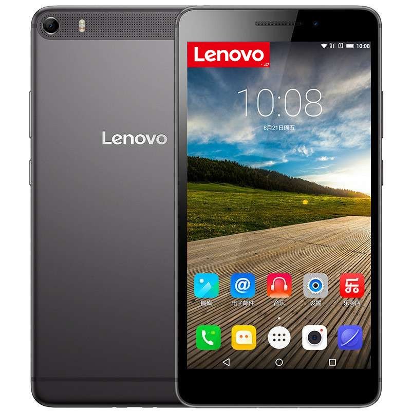 联想(lenovo) PB1-770N 6.8英寸平板电脑(8核~