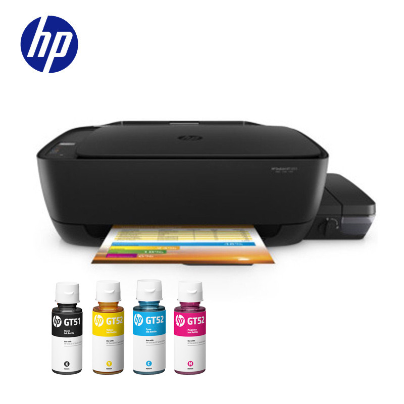 惠普 HP DeskJet GT 5820 彩色喷墨打印机 无