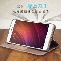 莫凡OPPO R11手机壳 5.5英寸保护壳 防摔保护