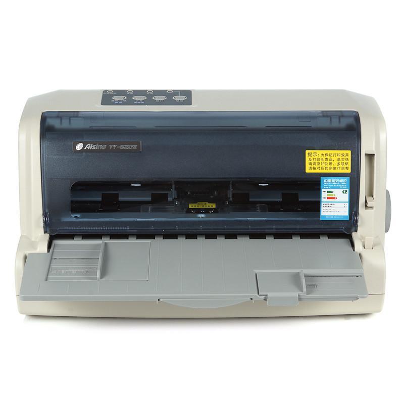 Aisino航天信息爱信诺TY-820II证卡(SK-820升级