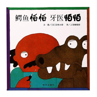 读谜语猜成语种瓜得瓜不卖瓜