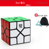 魔龙redi疯狂移棱异形不规则三阶魔方初学儿童减压益智玩具(黑色)