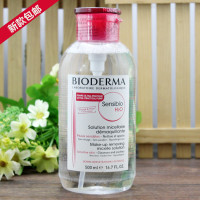 BIODERMA贝德玛 蓝色控油保湿卸妆水净妍洁