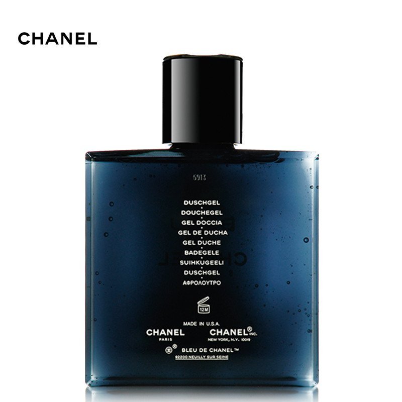 chanel香奈儿蔚蓝男士沐浴露200ml