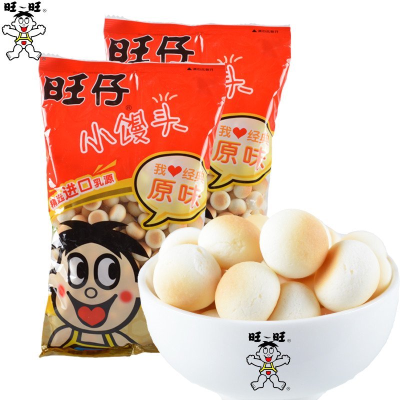 旺旺旺仔小馒头特浓牛奶味/原味210g*5包儿童饼干糕点零食品