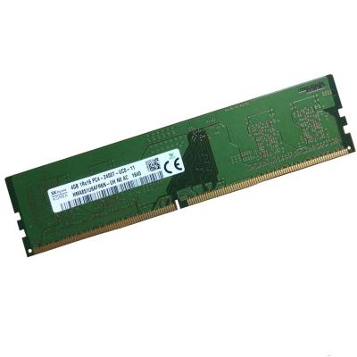 现代/海力士(SKhynix)4G DDR4 2400台式机内存条兼容2133