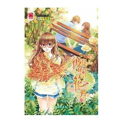 如何向+魅丽优品+投稿