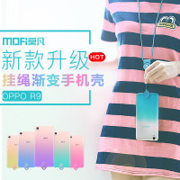 0p手机价格_0p手机最新报价_0p手机多少钱-苏