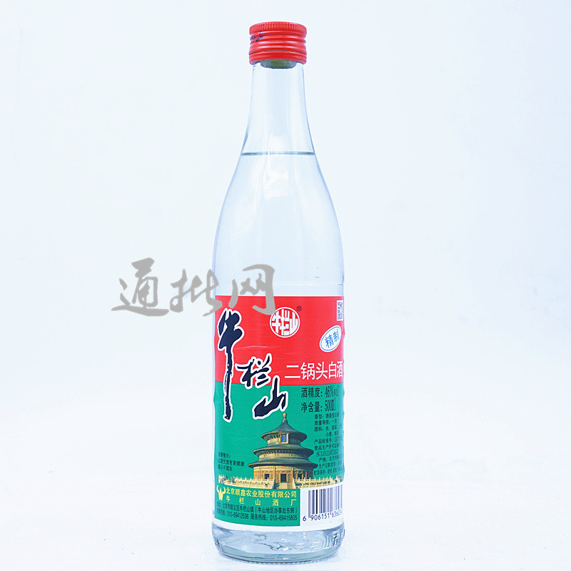 牛栏山二锅头白酒精制46度白瓶清香型500ml12瓶装