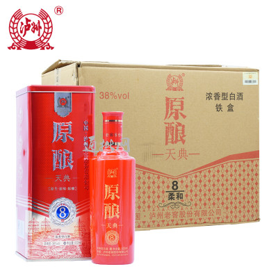泸州老窖股份出品 浓香型 38度 原酿天典柔和8铁盒 500ml*6瓶箱装