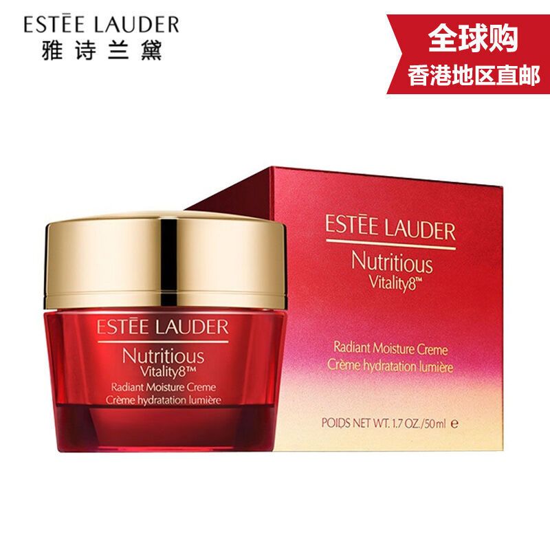 estee lauder 雅诗兰黛 面霜/日霜/晚霜 红石榴鲜活采