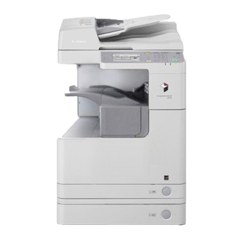 佳能A3黑白激光复合机iR2520i 复印打印扫描自