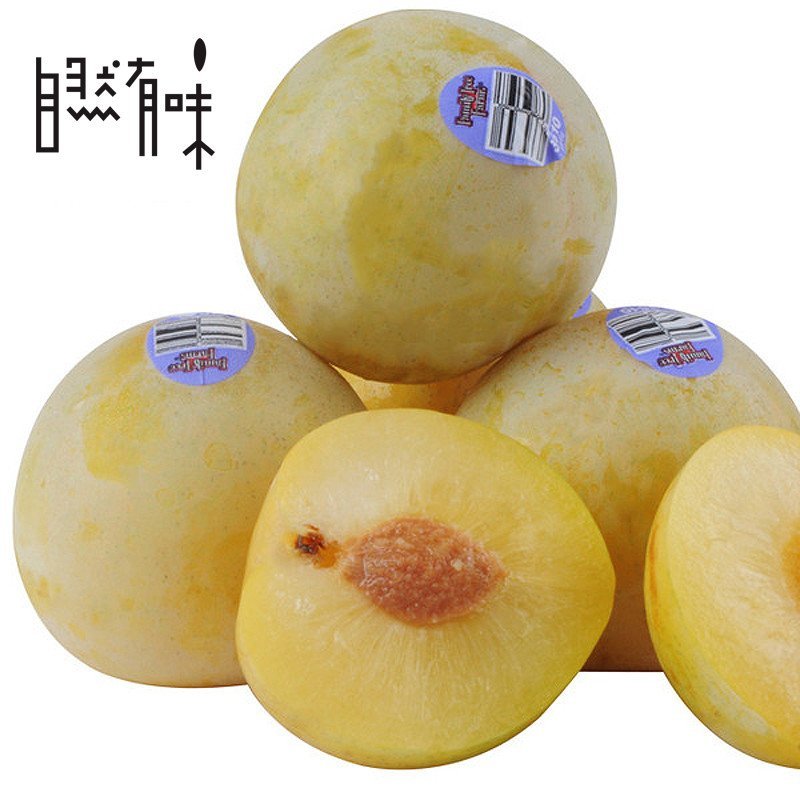 美国恐龙蛋 柠檬李青黄布林 1500g 3斤装