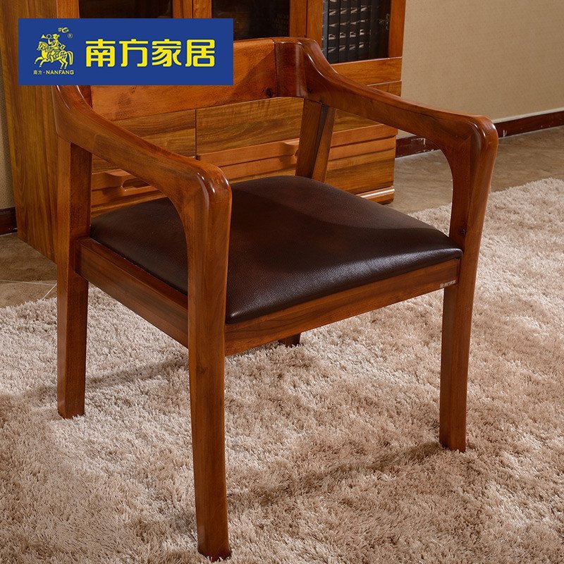 南方家私现代中式实木餐椅书房扶手座椅原木色靠背椅子皮艺家具
