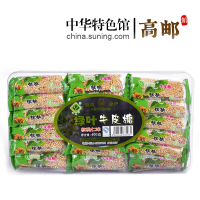 [中华特色]高邮馆 绿叶牌扬州高邮牛皮糖塑盒装多口味 400g 核桃仁味
