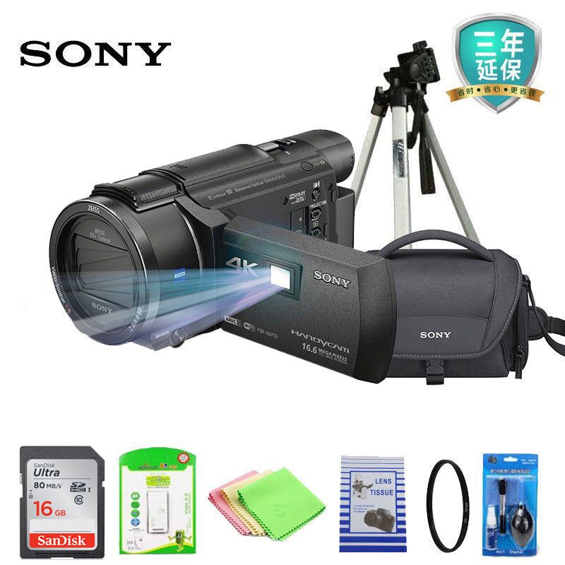 索尼(SONY)FDR-AXP55 4K高清数码摄像机 内