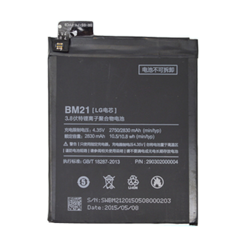 小米note电池小米Note原装电池小米BM21手机