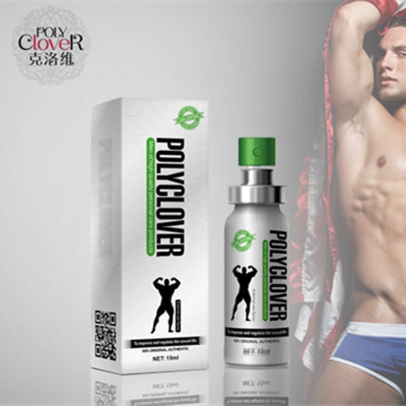 克洛维男性外用延时喷剂草本配方成人用品人体