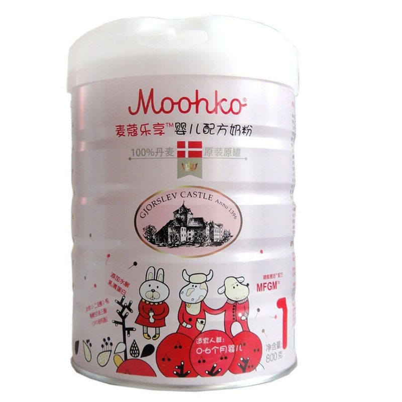 麦蔻(moohko)乐享丹麦进口幼儿配方奶粉3段800克