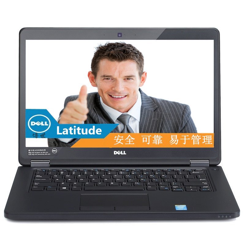 戴尔(dell)latitude e5450 14英寸笔记本电脑(i7-5600