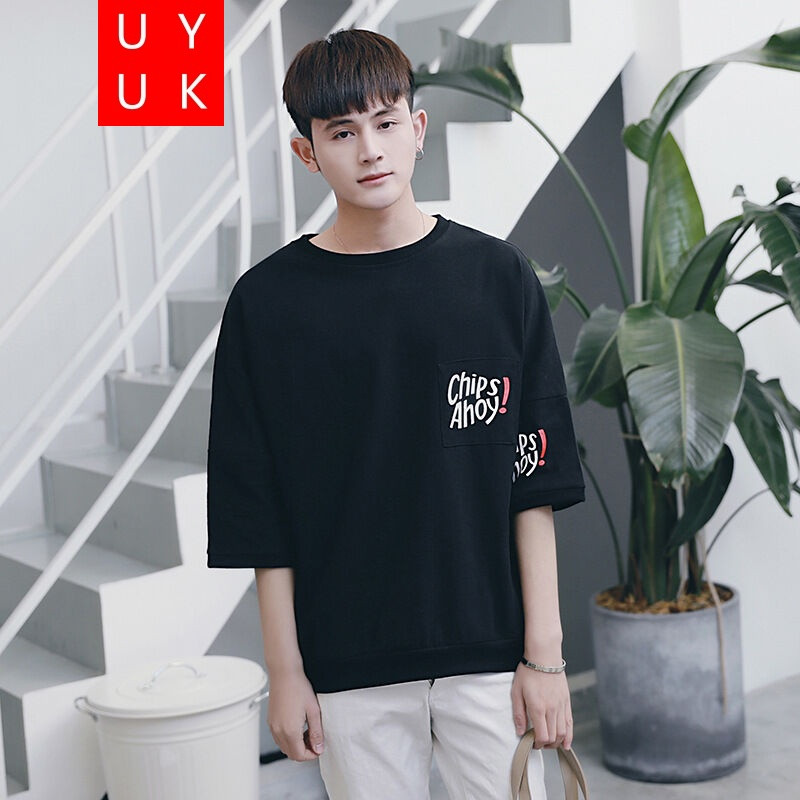 UYUK港风夏季中袖T恤男潮流韩版宽松短袖t恤