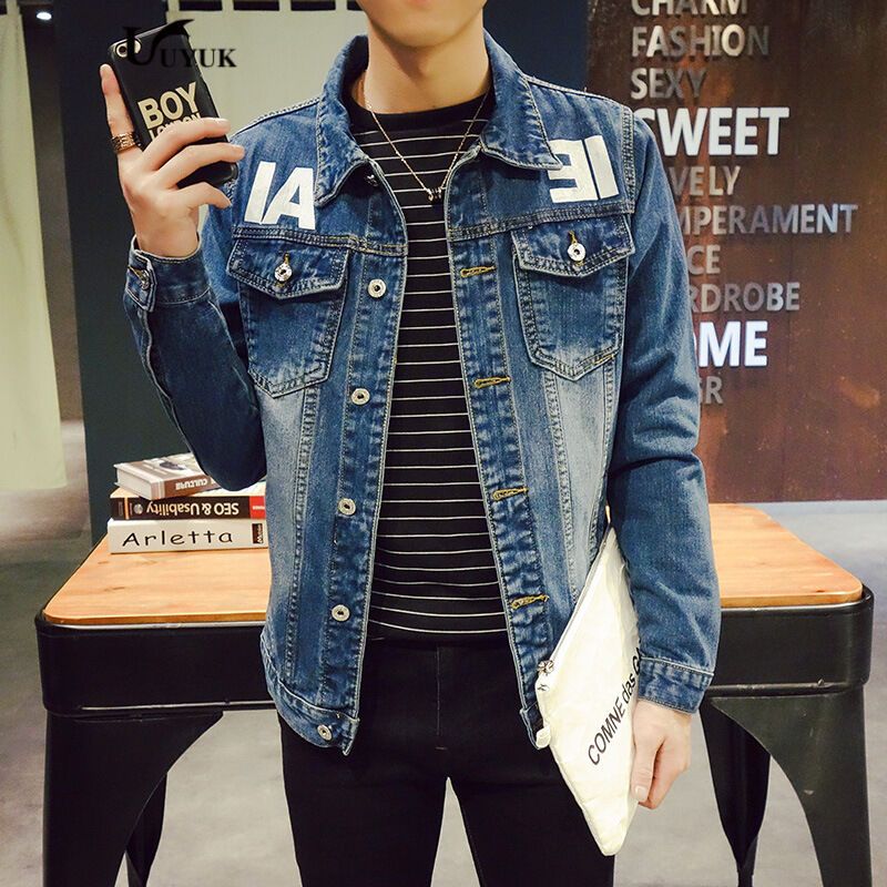 UYUK春季夹克外套韩版男装矮小个子矮个子偏