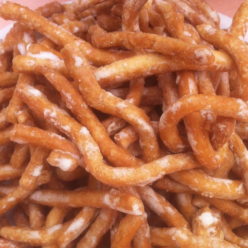 【中华特色馆】盐城馆 盐城特产 红糖果子 250g