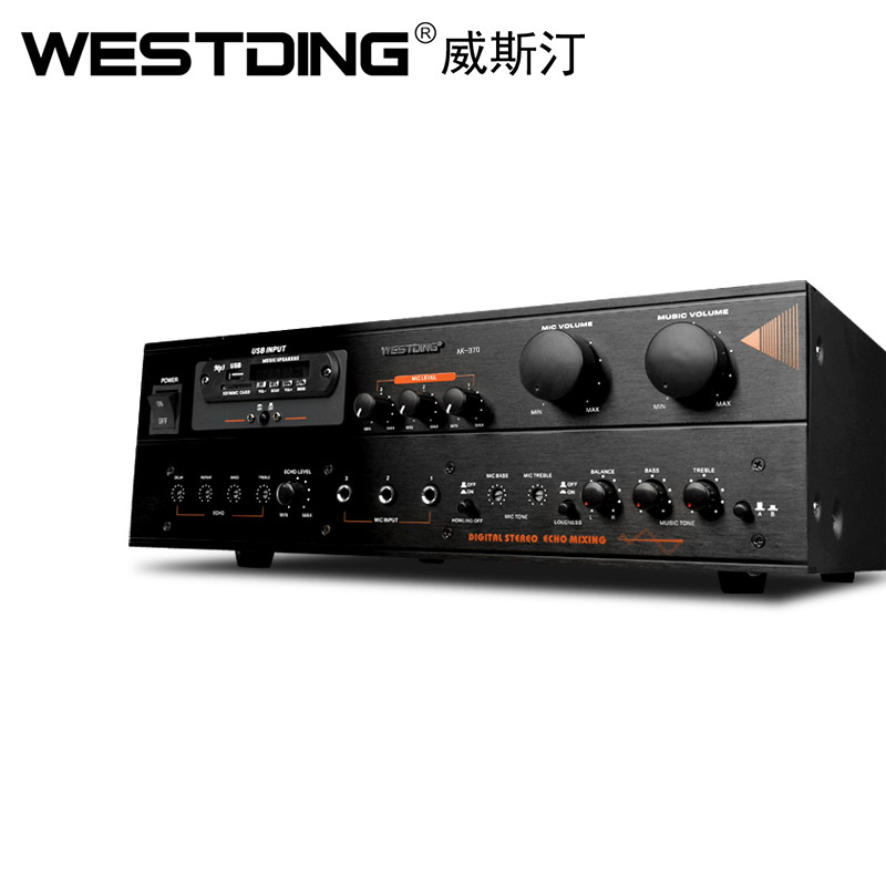 汀(WESTDING) WST-370大功率功放机家用户