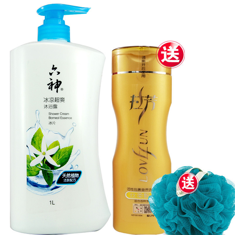 六神冰片冰凉超爽沐浴露1L 瓶装2173+拉芳洗