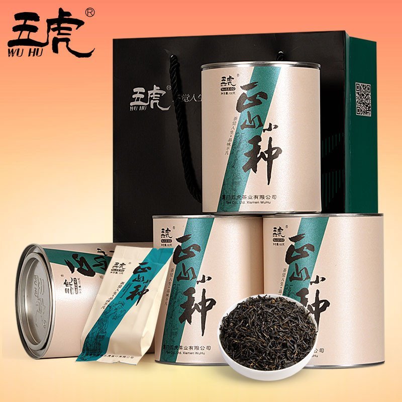 徐健 五虎 正山小种 红茶 武夷山桐木关红茶 红茶茶叶图片